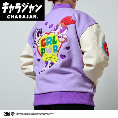 丸眞(マルシン) スタジャン(3L)　パワーパフガールズ パワーパフガールズガールズパワーハート　男女兼用 キャラクター キャラジャン CHARAJAN 　6705005200