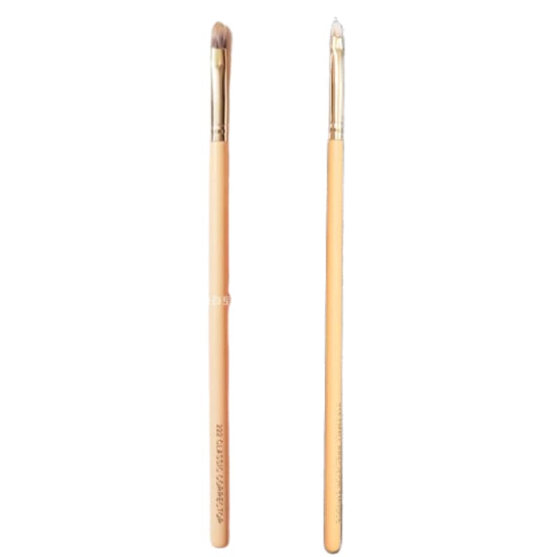 [目の下カバー]ダーク 瞬殺 カバー デュオセット 5,114円