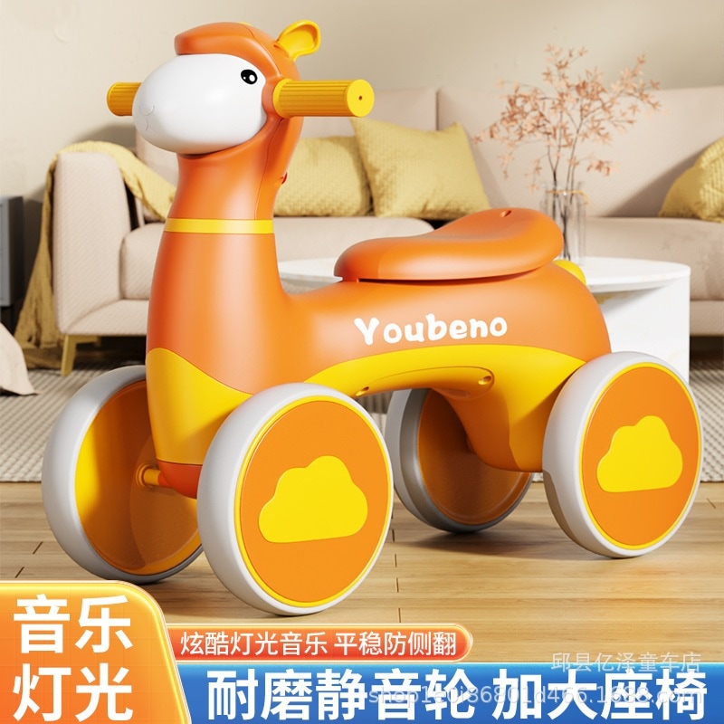 子供のバランスカーアンチローラーツイスターカー1-3歳の男の子と女の子1歳のギフトスクーター四輪車