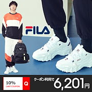 Qoo10 Fila 厚底スニーカーの検索結果 人気順 Fila 厚底スニーカーならお得なネット通販サイト