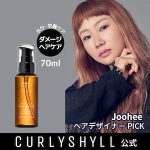 特売ンストア 鮎味様専用ページ ヘアケア4点＋コーウォッシュ3点セット