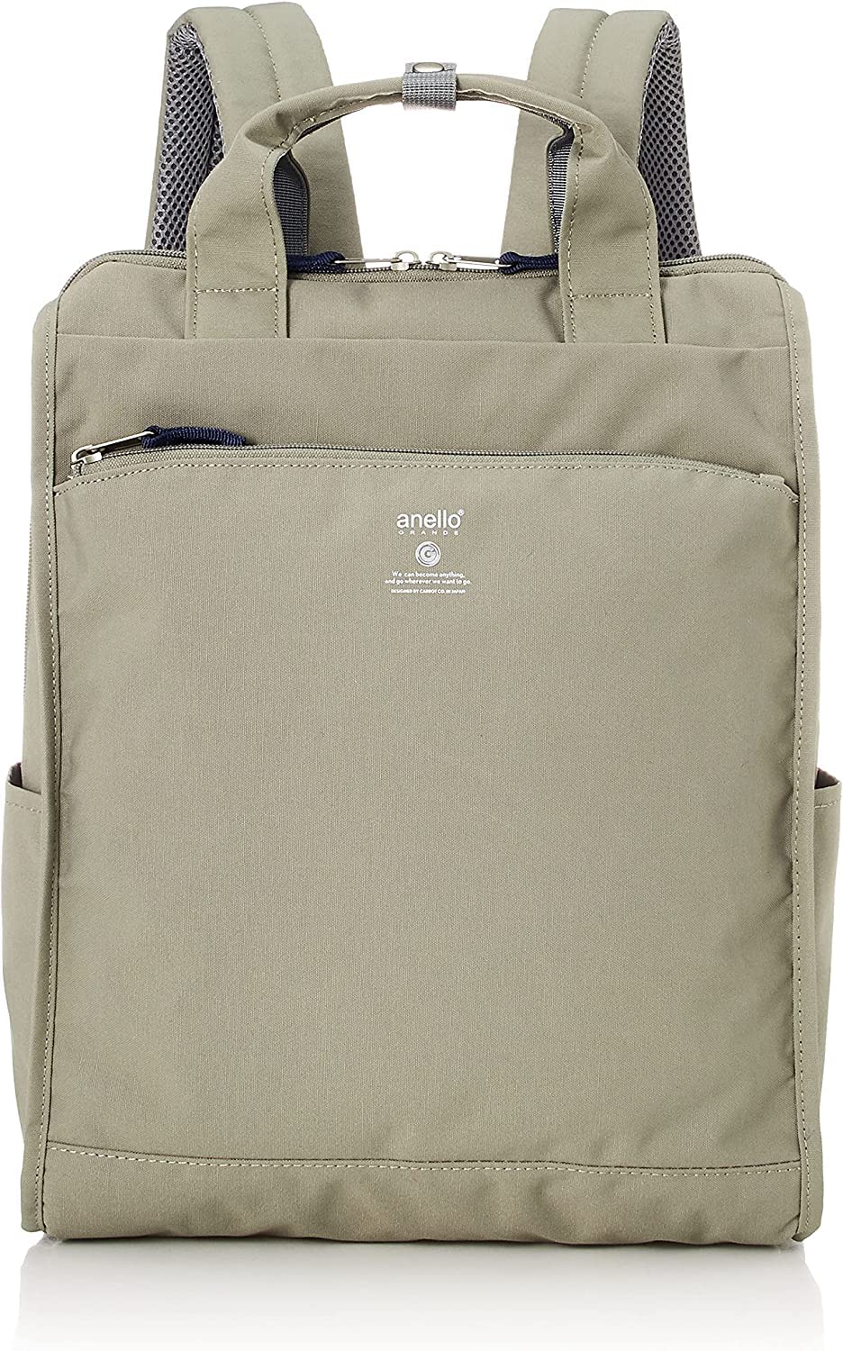 [アネロ グランデ] リュック A4 軽量/撥水/多収納 CABIN GTM0171Z グレーベージュ
