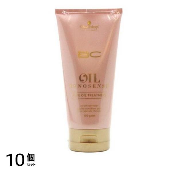 BCオイル イノセンス ローズオイルトリートメント 150g 10個セット