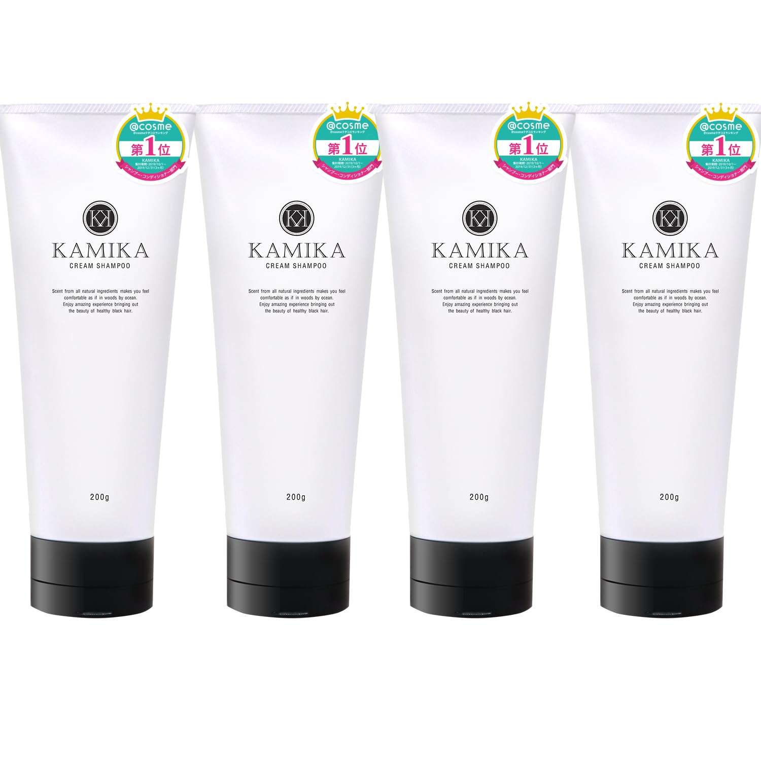 KAMIKA（カミカ）クリームシャンプー マリンノートの香り200gオリジナル処方 チューブ タイプ [頭皮から潤う オールインワンシャンプー エイジングケア 頭皮ケア 保湿 補修 ダメージヘア う
