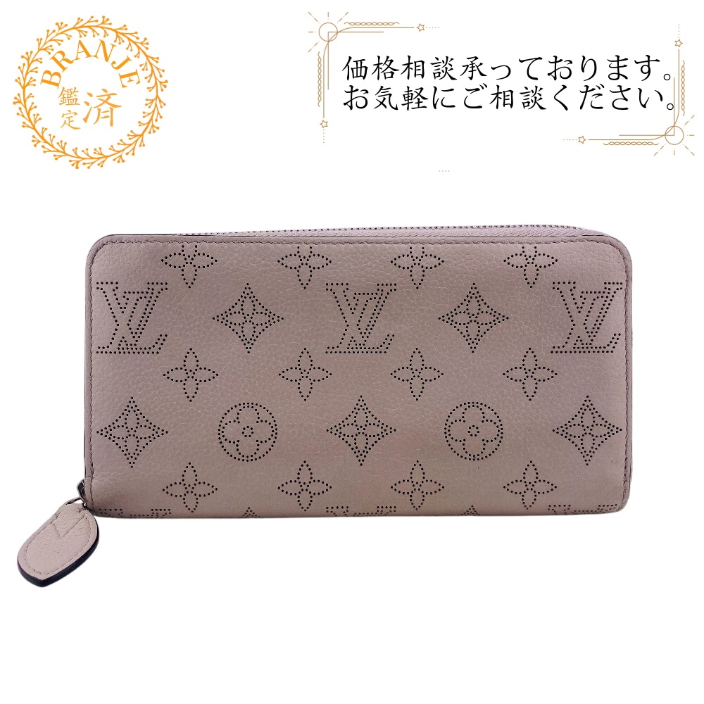 M68670 ジッピーウォレット ラウンドジップウォレット マヒナ マヒナ 長財布 グレー ブランド