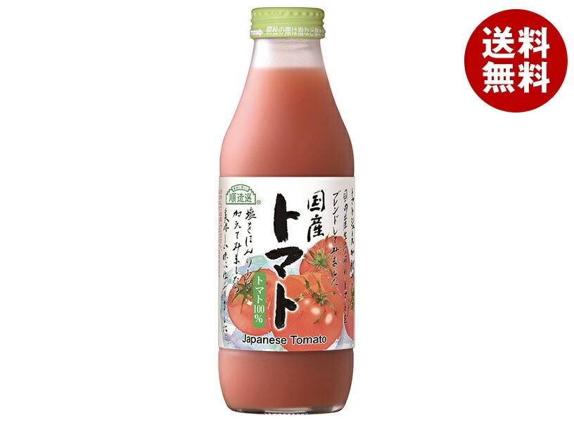 マルカイコーポレーション 順造選 国産トマト 500ml瓶＊12本入