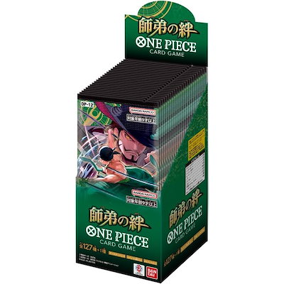 他サイト： ONE PIECEカードゲーム ブースターパック 師弟の絆【OP-12】 BOX ワンピースの商品画像