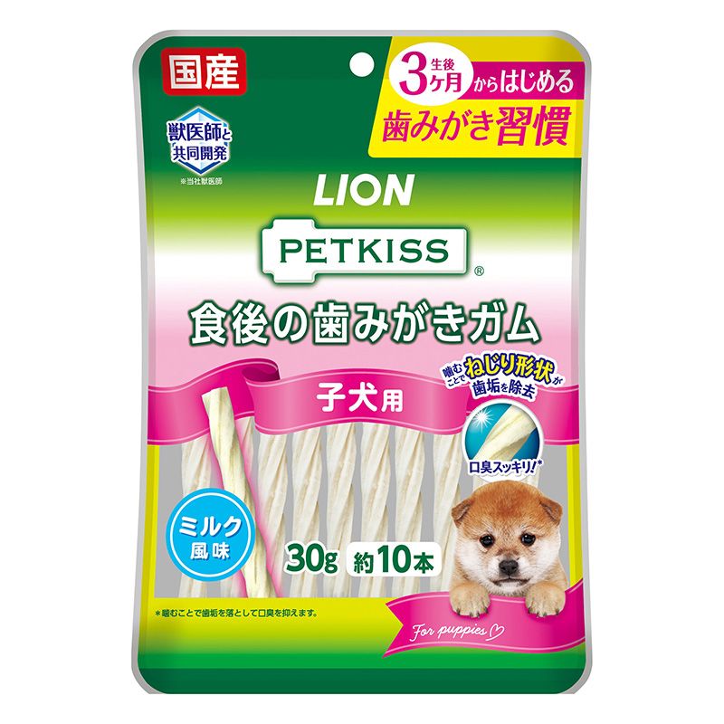 （まとめ買い）PETKISS 食後の歯みがきガム 子犬用 30g 犬用 [x18]