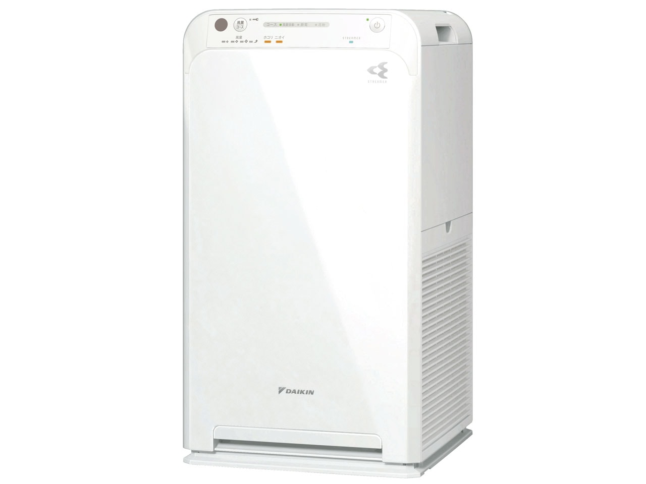 ストリーマ空気清浄機　ACM555A-W　2025年モデル 25,048円