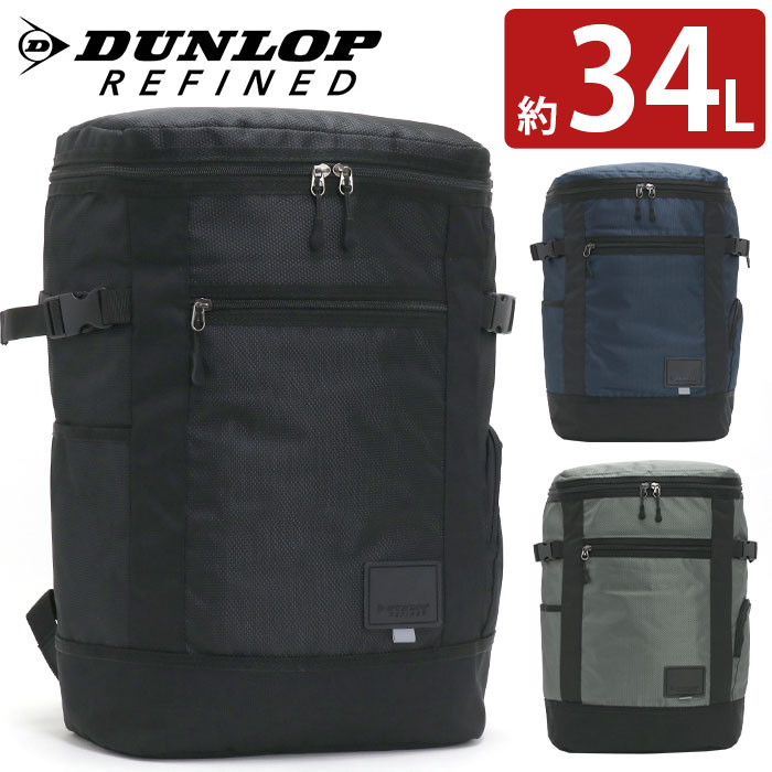 リュック リュックサック 学生 バッグ リュック ロゴ B4 34L 2DR3590RK