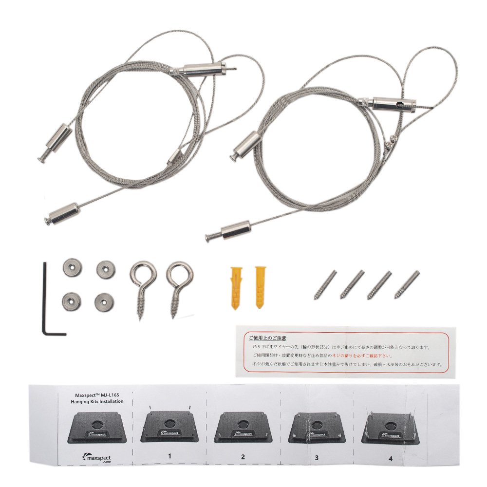 ｍａｘｓｐｅｃｔ　ＭＪ－Ｌ１６５　用　吊り下げワイヤー　ＣＲＣ10―15―50―00―00