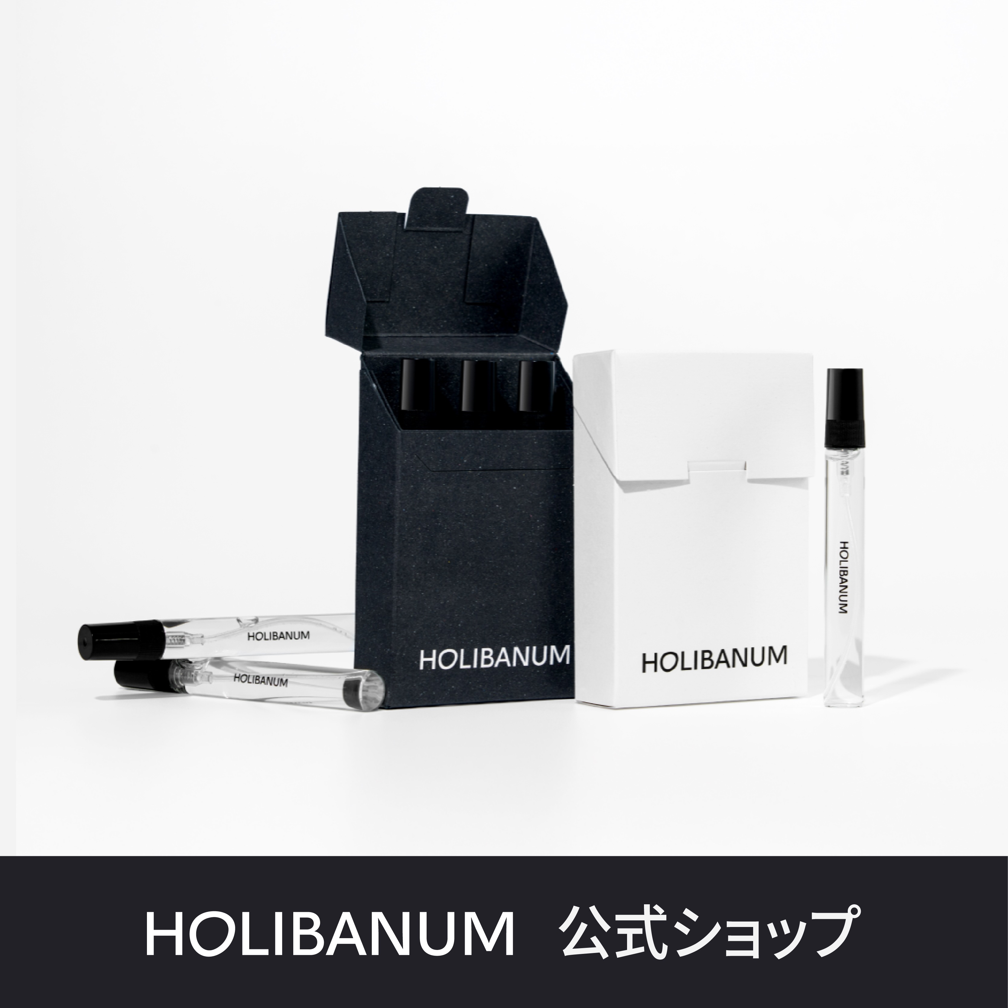 【公式】ディスカバリーセット(9ml×3)/ピーチ＋ストロベリー＋ライム/ピーチ＋ジャスミン＋ランドリー/韓国大人気!/携帯用