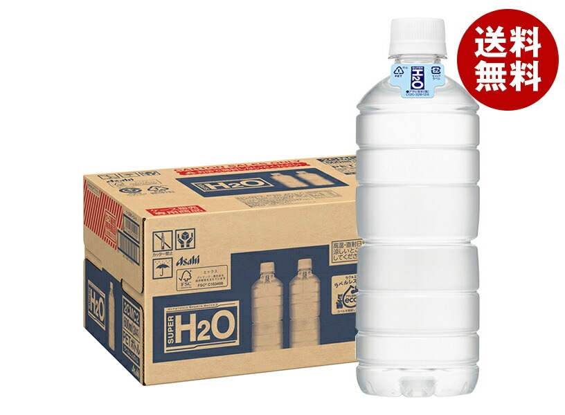 アサヒ飲料 スーパーH2O ラベルレス 600mlPET＊24本入＊(2ケース) 5,108円