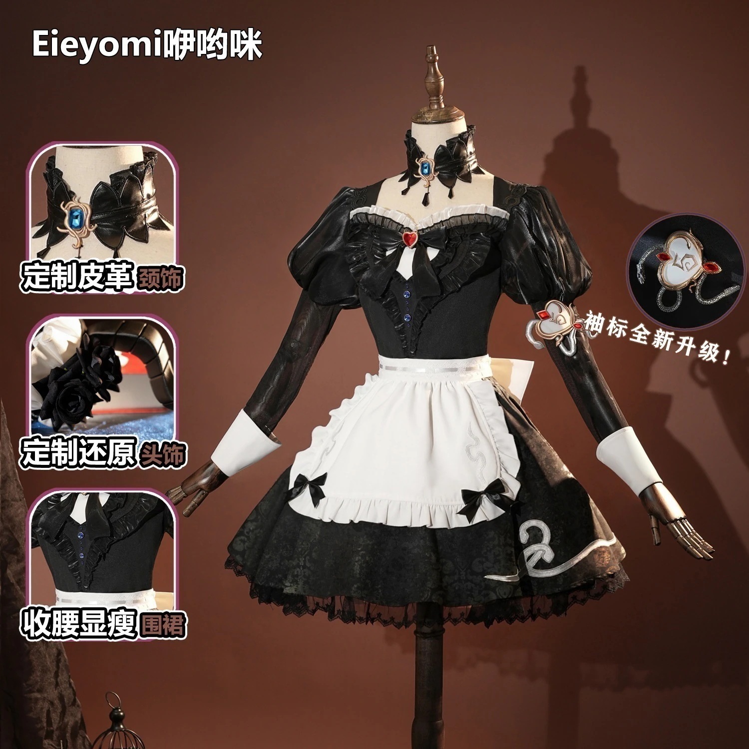 甘みキャラメルlolita日常スカートハイウエスト可爱い甘系lolitajskストラップワンピース軽いlolitaスカート