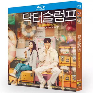 韓国ドラマDVD 日本語字幕