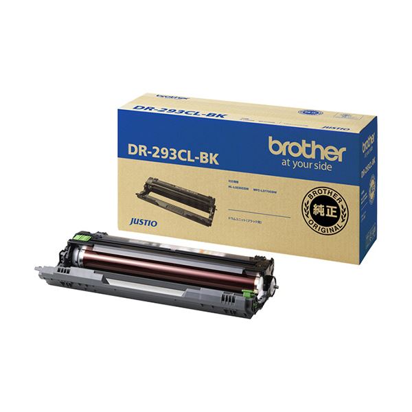 (まとめ）ブラザー ドラムユニット(ブラック用ドラム) DR-293CL-BK 1個(×3セット)