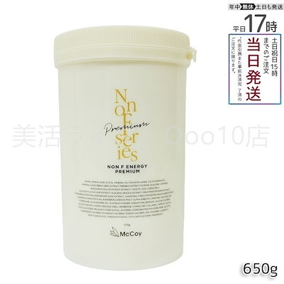 エストG.P. エンリッチドセラム リフトモイスト レフィル 80g 【公式通販】