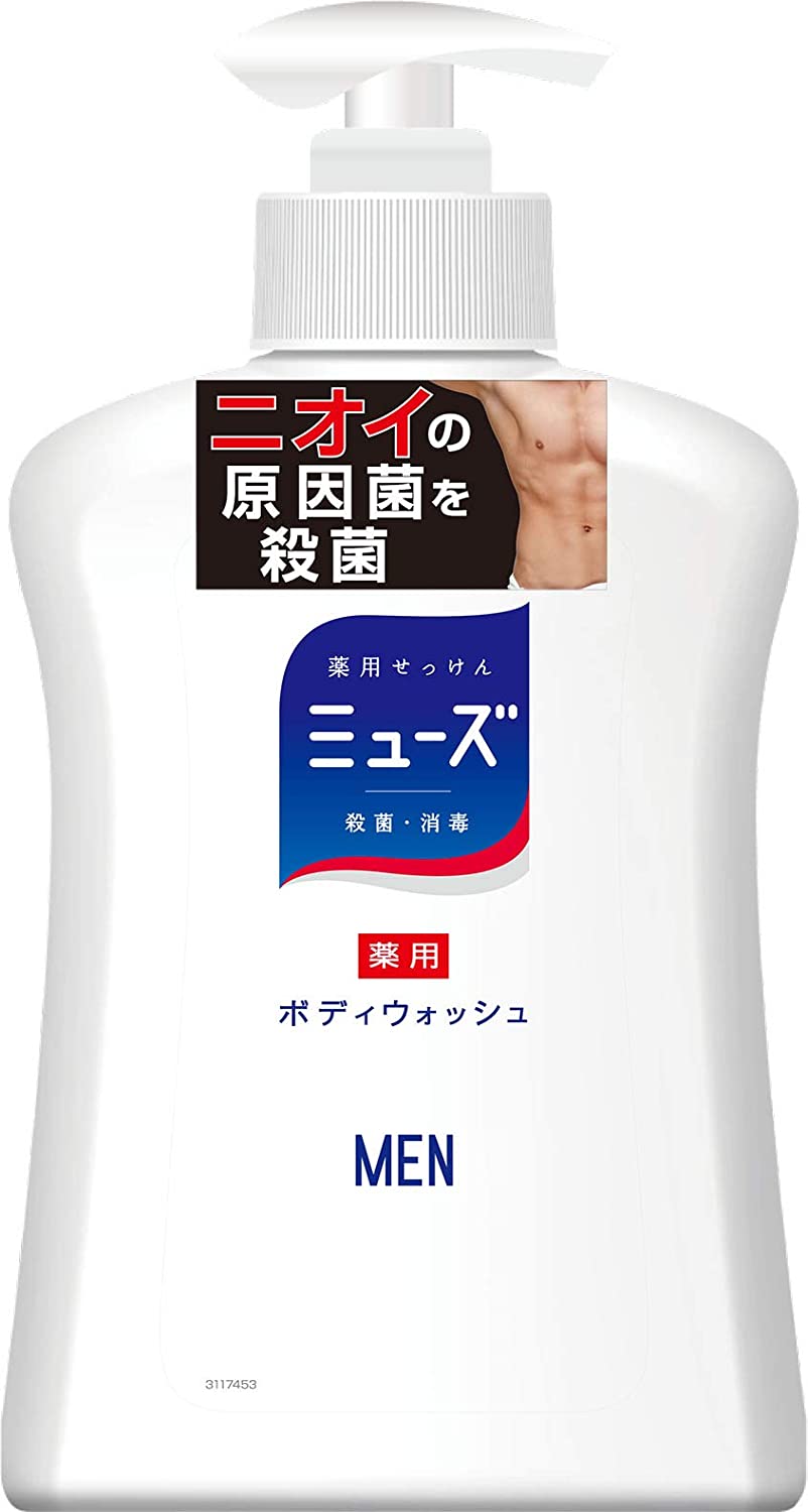 数量限定価格!! 【医薬部外品】ミューズ メン ボディソ ボトル 殺菌 除菌 洗顔 使用可能 手洗い ボディウオッシュ 石鹼 -  flaviogimenis.com.br