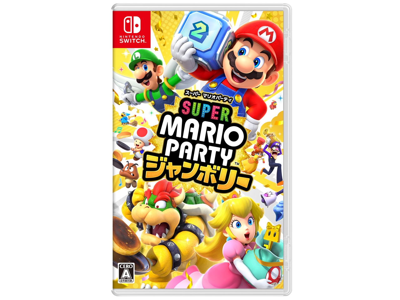 スーパー マリオパーティ ジャンボリー [Nintendo Switch]