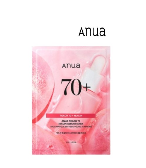 桃(もも) 70 ナイアシン セラム マスク 25g x 10枚 (鎮静/弾力/保湿/栄養供給/活力/光彩/しわ防止)