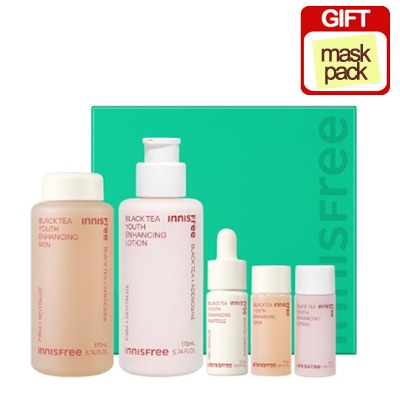 ブラックティーユースエンハンシングスキンケアセット170ml+170m+12ml+15ml+15mlマスクパックの贈呈まで
