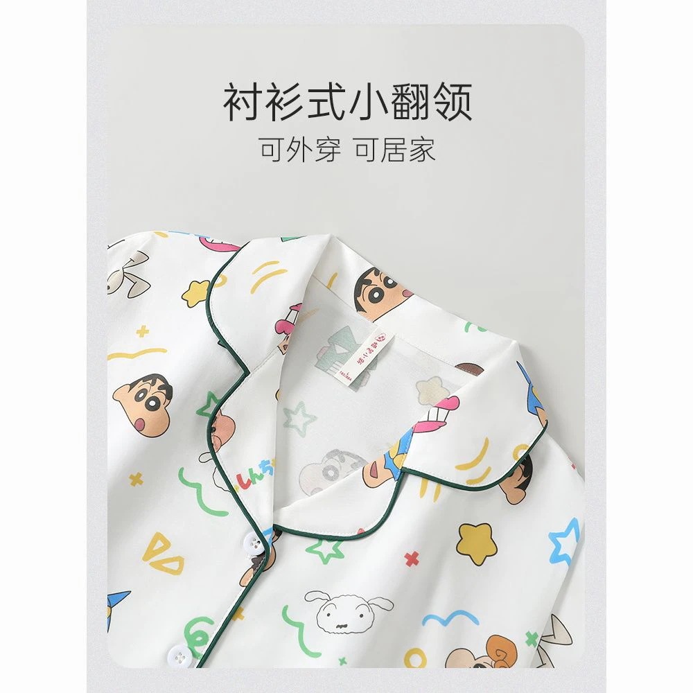 [限時優惠/最新デザイン]宮蝶3点セットクレヨンしんちゃんカップルパジャマ夏半袖長ズボン純綿ルームウェア男女同モデル