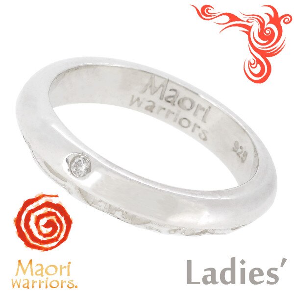 Maori warriors トライバル アラベスク 唐草 ストーン シルバーリング 7 13号