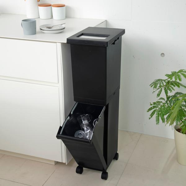ゴミ箱 2段 分別 キャスター付き ごみ箱 キッチン リビング ふた付き 蓋 白 ホワイト 黒 ブラック おしゃれ スタイリッシュ スリム 容量 36L