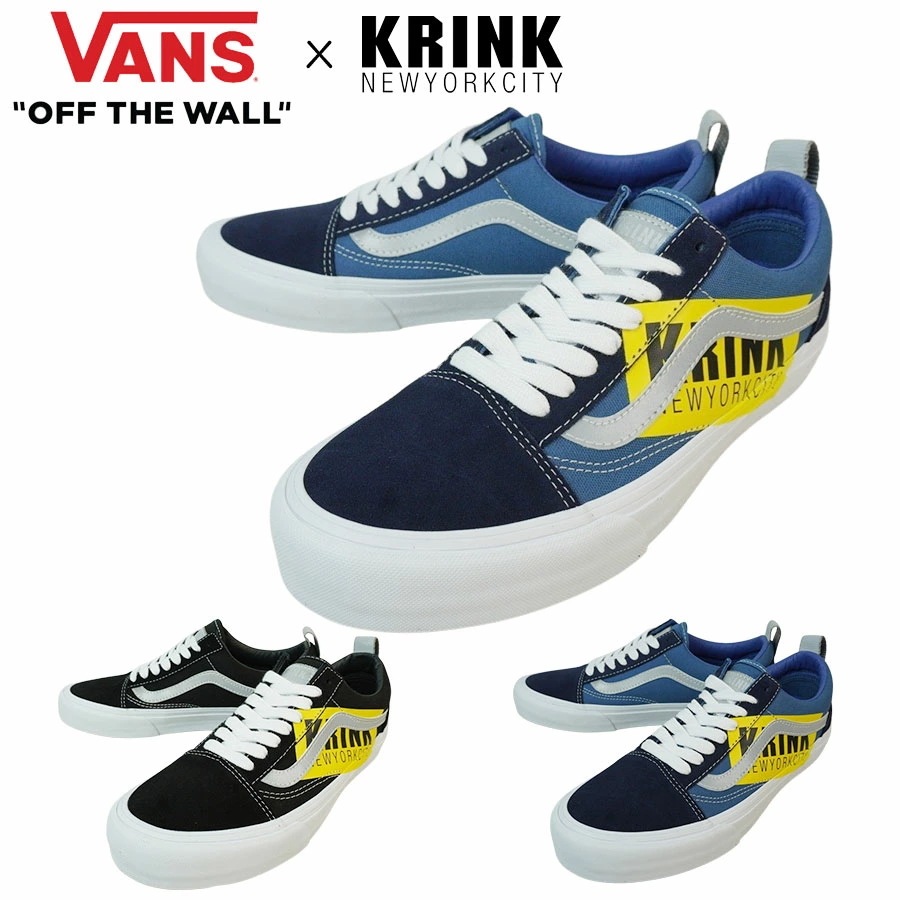 バンズ ヴァンズ ボルトライン VANS VAULTOLD SKOOL VLT LXオールドスクール ボルト ラグジュアリー(KRINK)BLACK/TRUE WHIT