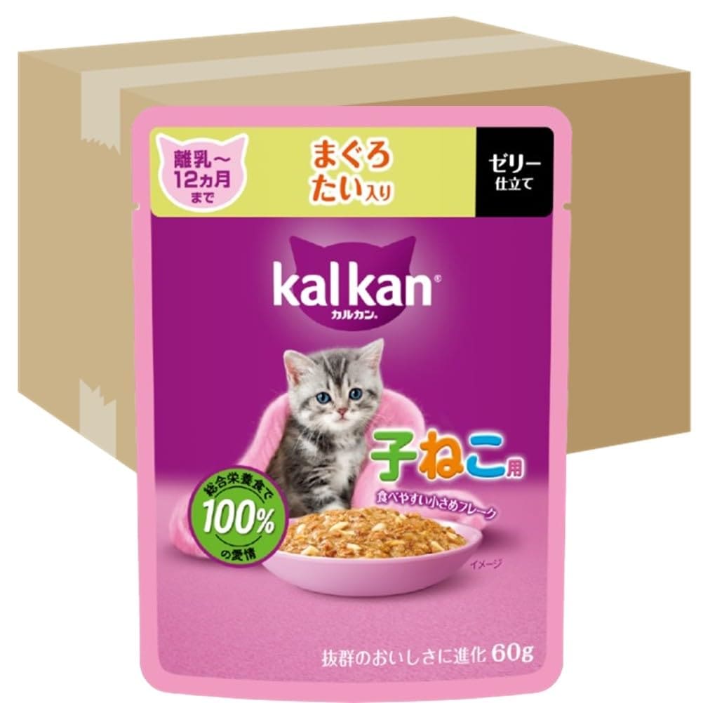 カルカン パウチ 子猫用 60g×120袋（12袋入り×10箱） まぐろ たい入り 離乳～12か月まで 子ねこ用 キトン ウェットフード キャットフード 総合栄養食 水分補給 毎日食べることを考えたウ