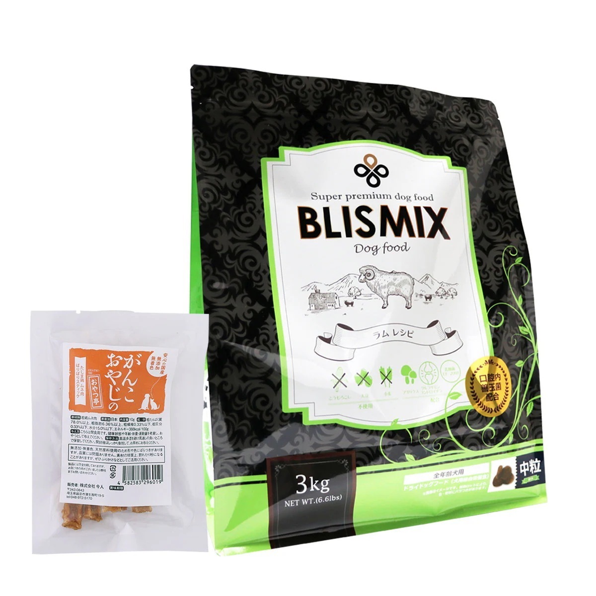 ラム ドッグフード 中粒 3kg【国産たじま鶏ジャーキー(小サイズ)付き】