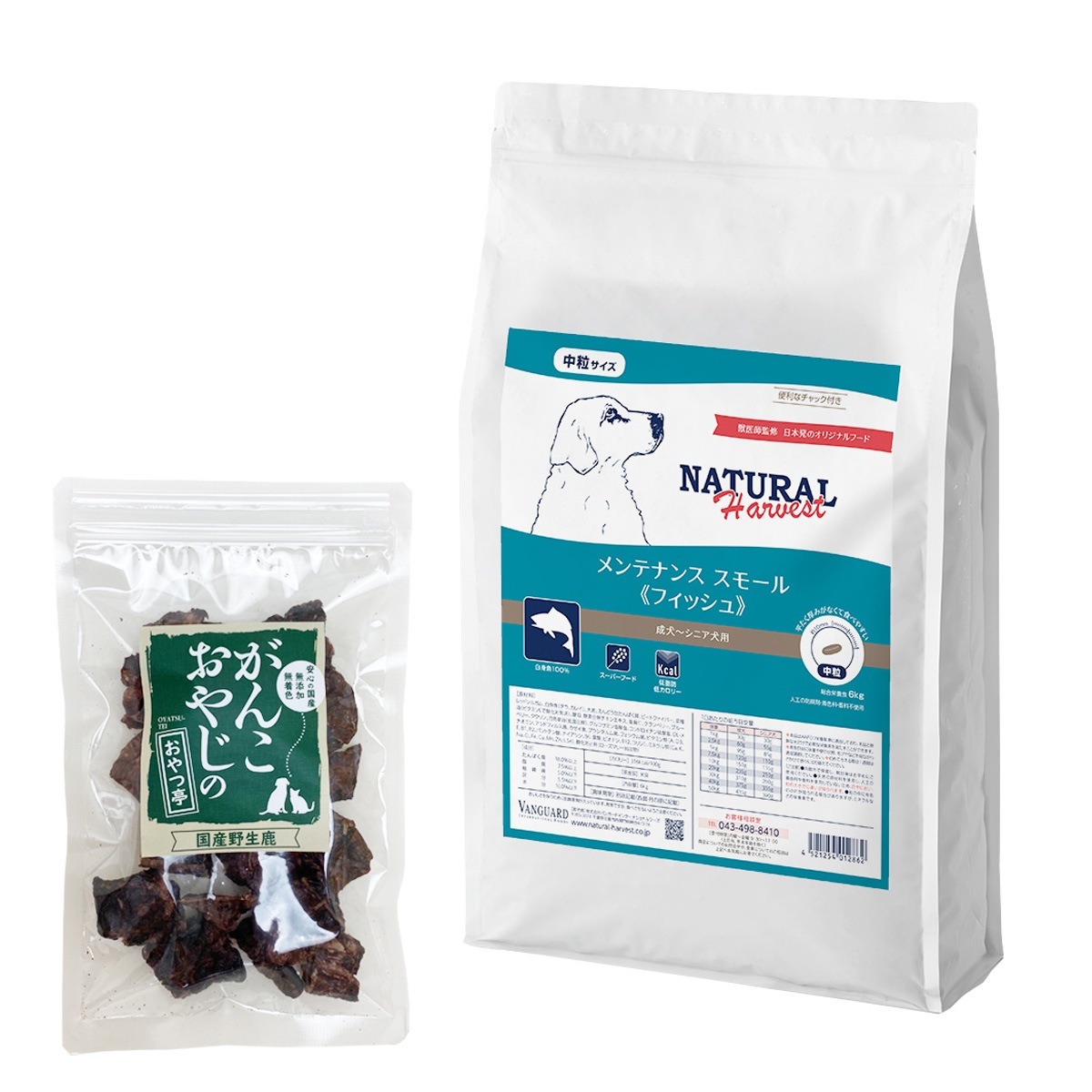 メンテナンススモール フィッシュ 6kg【国産鹿ラング15g付き】