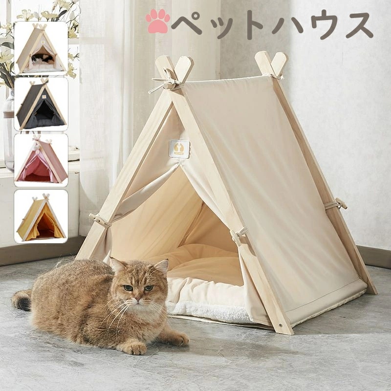 大流行の【人気担当】キャット ハウス ちぐらタイプ 猫小屋 猫ベッド キャットハウス 猫ベッド ペット用ベッド 小型犬ベッド ウレタンクッション付き 夏用 猫ちぐら ドーム ひんやり ハウス おし