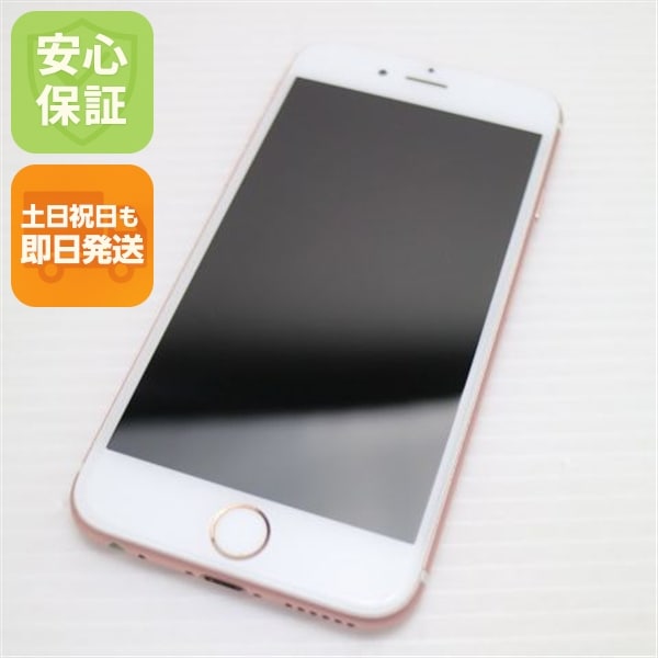 超美品 SIMフリー iPhone6S 128GB ローズゴールド 94