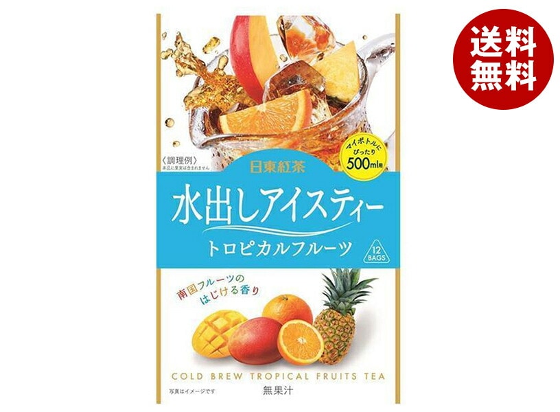 三井農林 日東紅茶 水出しアイスティー トロピカルフルーツ ティーバッグ (4g＊12袋)＊24(6＊4)袋入