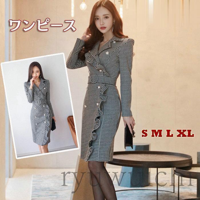 【限定販売】春コーデ 卒園式 ママコーデ ワンピース スーツ セレモニーワンピース 千鳥格子 レディース 結婚式 着痩せ 秋 ママ 入学式 入園式 母親