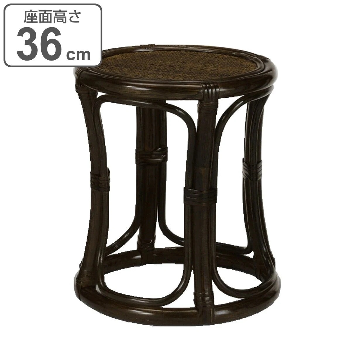 籐 スツール 円形 ミドルタイプ 高さ36cm 椅子 籐スツール 籐家具 腰掛け ラタン製 チェア 籐製 丸椅子 和モダン アジアン 軽量 ミドル シンプル