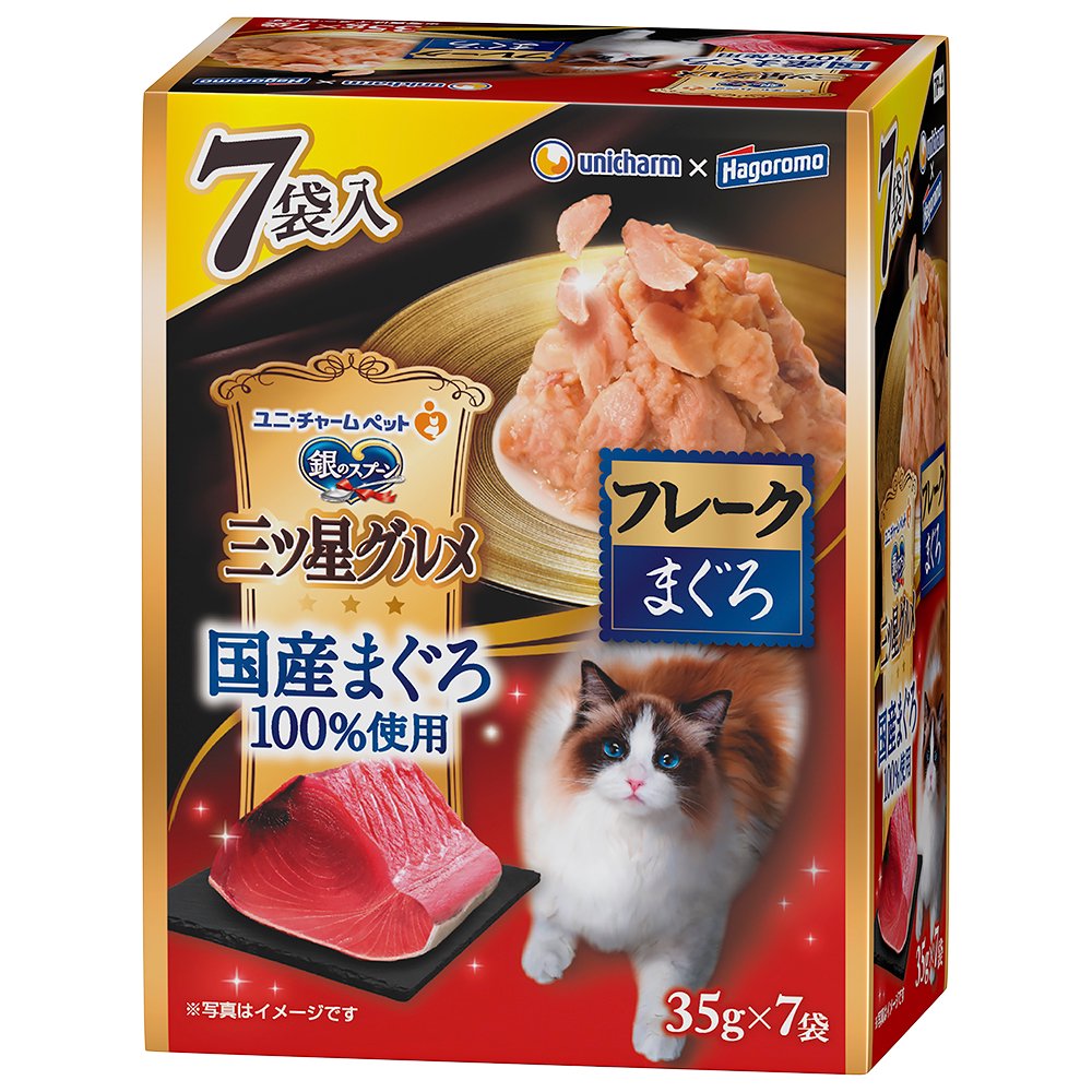 三ツ星グルメ　パウチ　国産まぐろ１００％使用　フレーク　まぐろ　３５ｇX７袋X１６　ＣＲＣ35―20―55―40―00