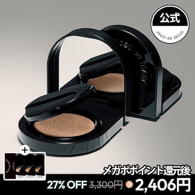(値下げ済み)Cledbel クッションファンデ スンヨン WOODZ 楽天市場】【クーポン利用で最大20％OFF！8/15 00:00〜8/16 23
