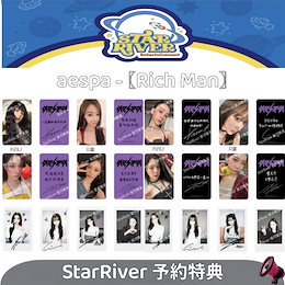 特典--海外 - 海外トレカ扱い商店 購入難ししトレカがあれば