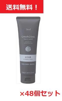【熊野油脂】ディブ 炭洗顔フォーム48点セット 熊野油脂 プチプラ 洗顔 スッキリ 泡 なめらか ブランド