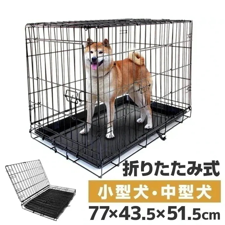 ペットケージ 犬 Lサイズ 中型犬 2ドア 折りたたみ ペットサークル ドッグサークル ドッグケージ 犬小屋 犬用サークル 引き出しトレー ダブルドア