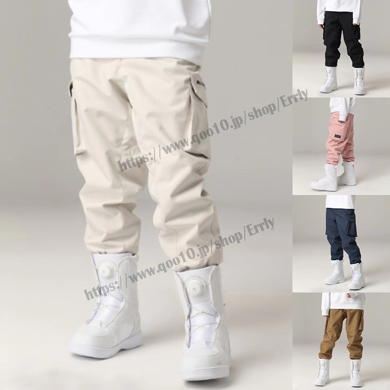 [3日内急速出荷] スノーボードウェア スノーボードウェア スキーパンツ スノーパンツ スキーウェア 防水 防風 保温 雪遊び 暖かい 単品 男女兼用