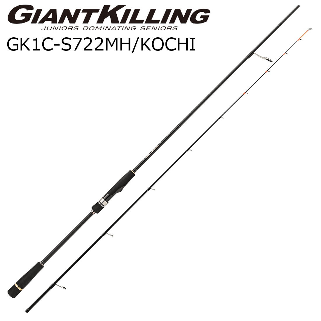 メジャークラフト GK1C-S722MH/KOCHI ジャイアントキリング 1G マゴチゲーム GK1C-S722MH/KOCHI GK1CS722MHKOCHI