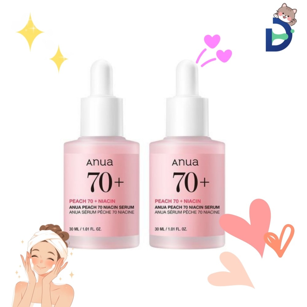 ピーチ70ナイアシンセラム 30ml ダブルセット 8,780円