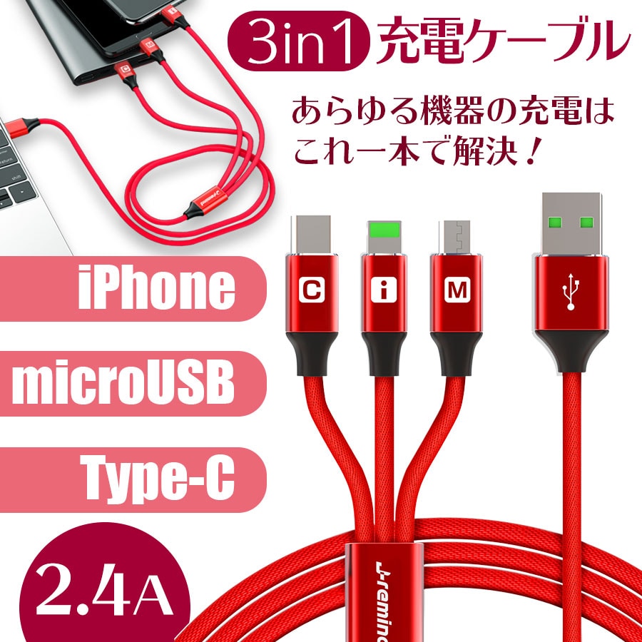 [Qoo10]        3in1 iPhone   :              PC