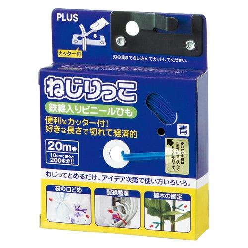 (まとめ) ソニック ラクラクとってマグフック耐荷重約14kg MG-960 1個 ｜（まとめ） ソニック ラクラクとってマグフック耐荷重約14kg