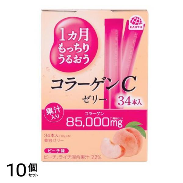 1ヵ月もっちりうるおうコラーゲンCゼリー ピーチ味 10g× 34本入 10個セット