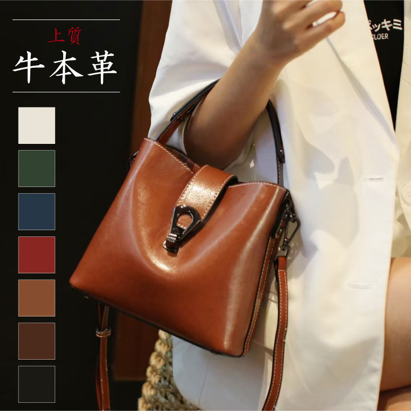 2WAY 入学式バッグ 卒業式バッグ バッグ ハンドバッグ ショルダーバッグ レディース 女性 本革 牛革 レザー 革 トートバック ミニトート マチあり 丈夫 入園式 入学式 卒園式 卒業式 通勤