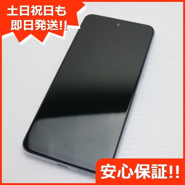 新品同様 Redmi Note 10 JE XIG02 クロームシルバー 白ロム 本体 即日発送 土日祝発送OK 212